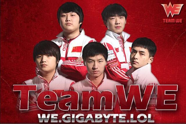 lolweս