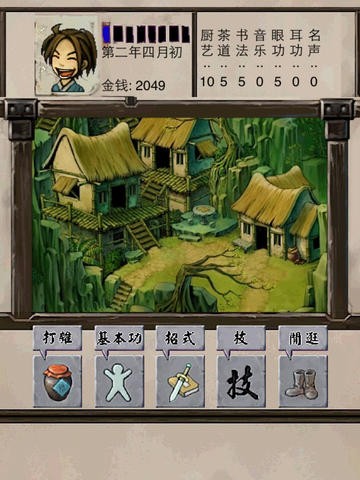 Ⱥ浵