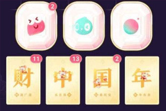 꿨ĸ