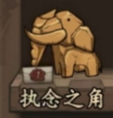 èͷӥ͵ľ䷽ȫ һ
