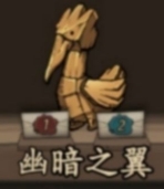 èͷӥ͵ľ䷽ȫ һ