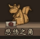 èͷӥ͵ľ䷽ȫ һ