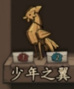 èͷӥ͵ľ䷽ȫ һ