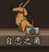 èͷӥ͵ľ䷽ȫ һ