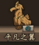 èͷӥ͵ľ䷽ȫ һ