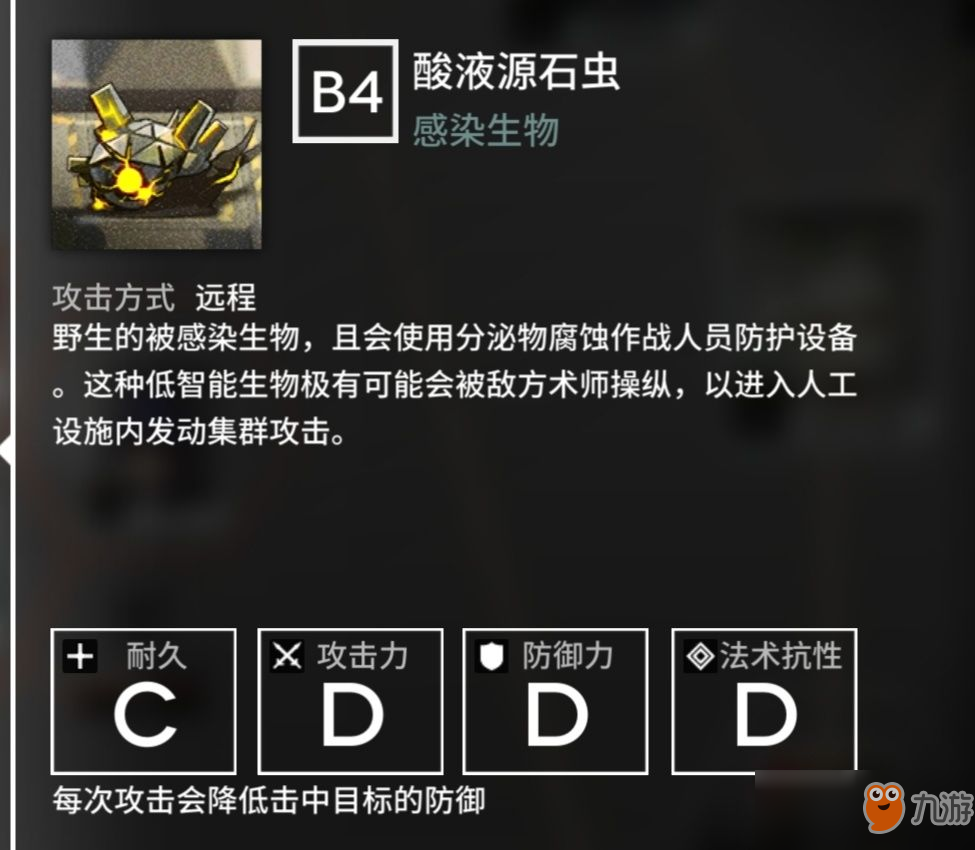 շԴʯ汾
