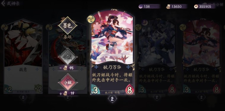 ʦѩô ѩܽ[ͼ]