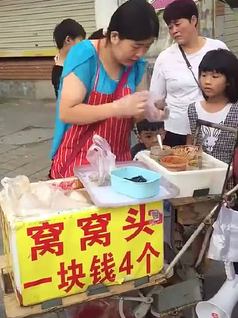 ͷһǮĸʲô