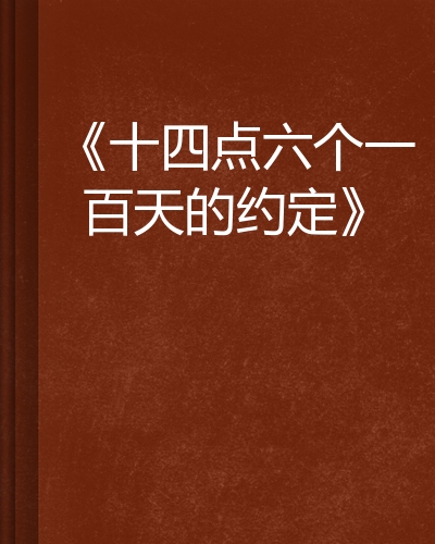 һԼ