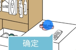 ҺҵĶʮѵ10ϸͼĹ