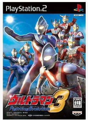 ps2񶷽3