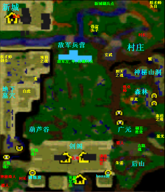 1.9