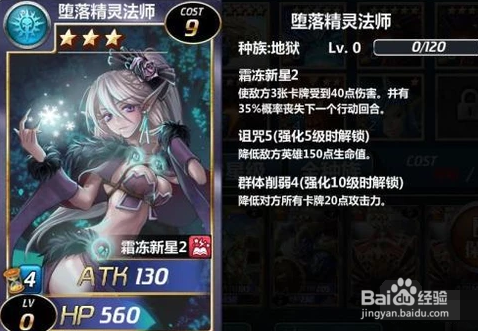 侫