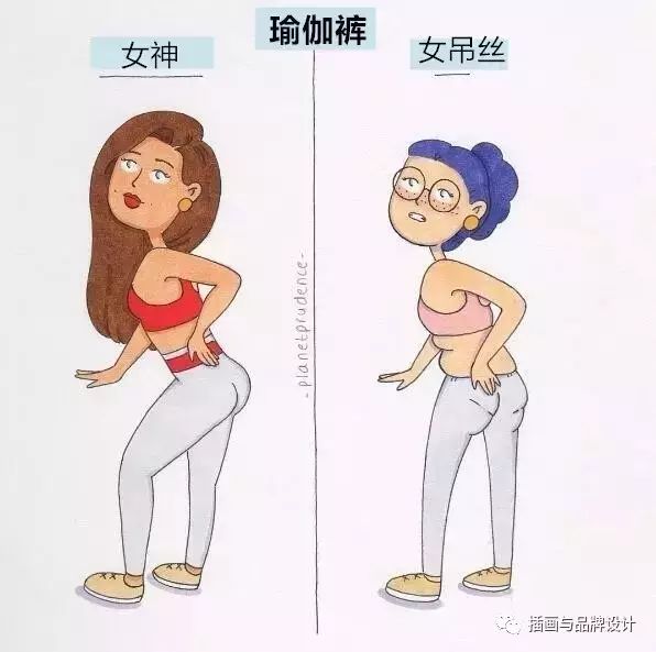 Ů˿ʲô˼