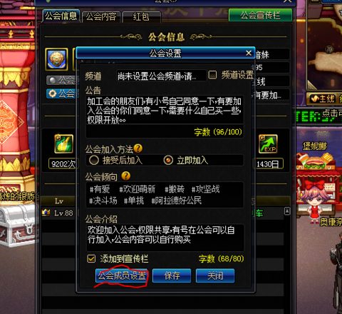 dnfἼ