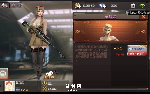 ߶Ǯ