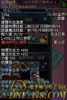 dnf֮·