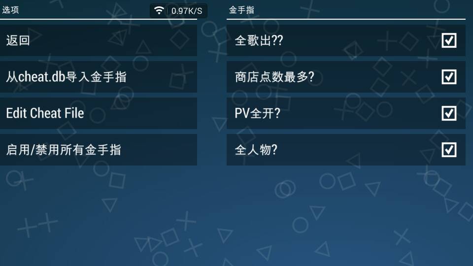 ppssppָ