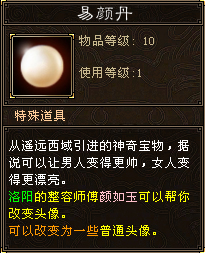 ˲޻յ