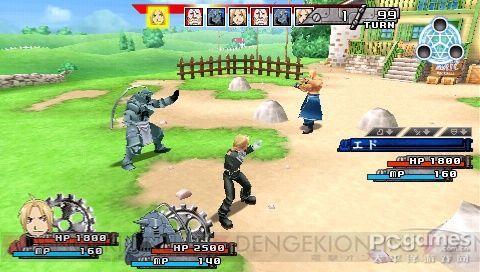 psp֮ʦ