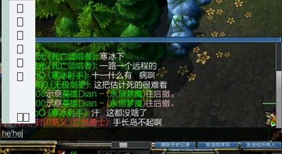 lolֲʾ
