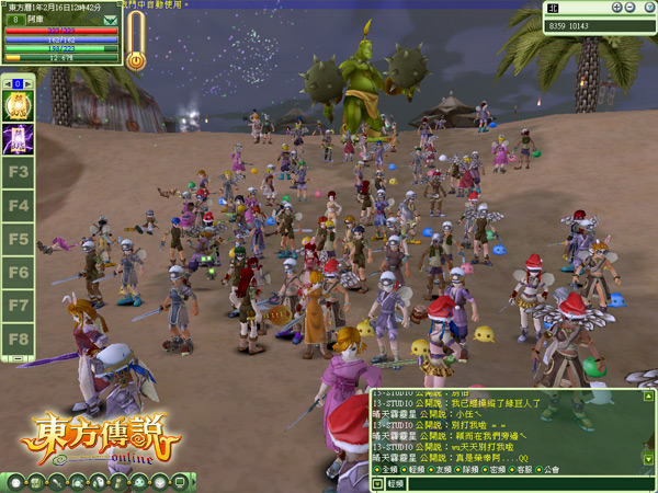˵online