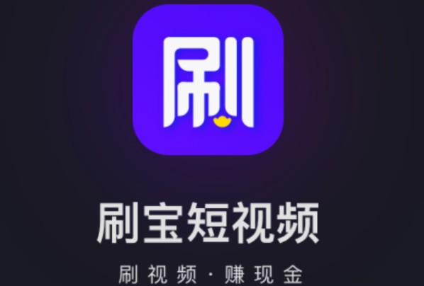 ˢ׬Ǯ