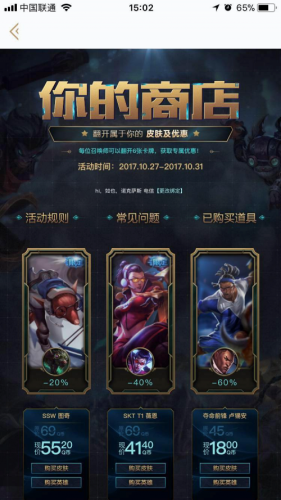 ӢƤ齱