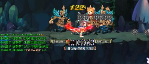 qq̩ɽʯҵ