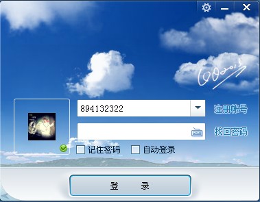 qq޷½