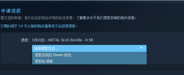 steamô˿
