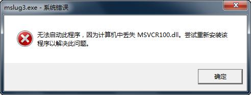 ȱvcomp100.dll