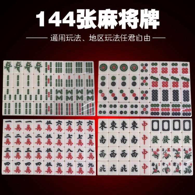 齫ж