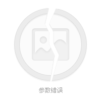 冒险岛名字大全