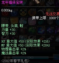 긣