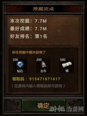 ʯ޸