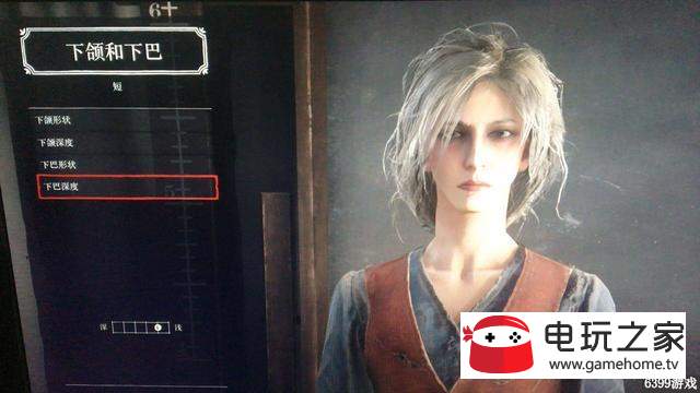 Ұж