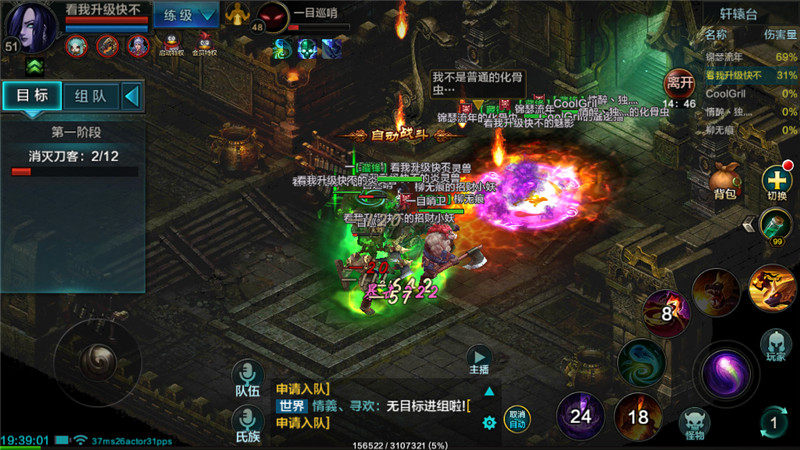 qq70