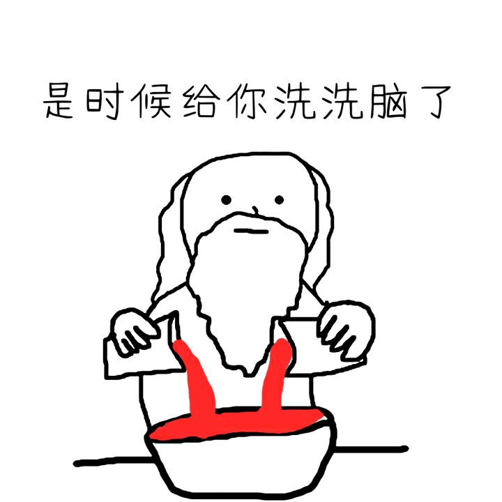 tsʲô˼