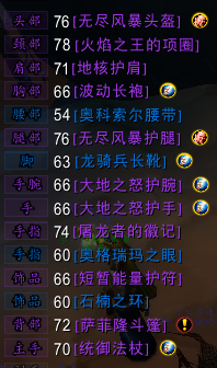 Ԫmc