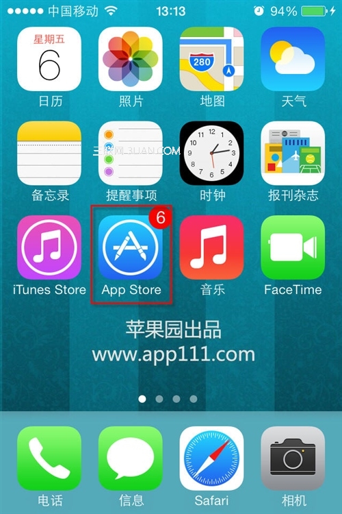 ios7Ȼõ