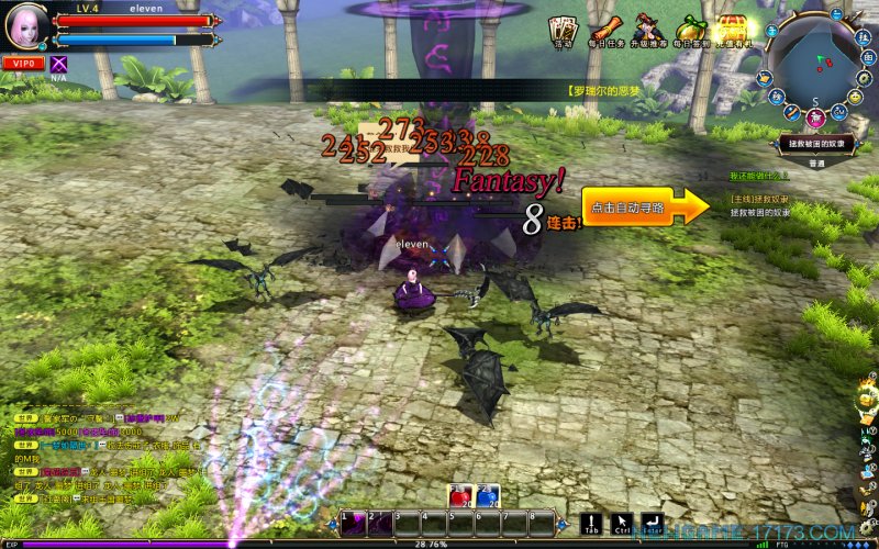 ֮