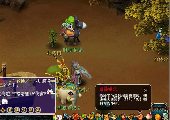 λ2ҡǮ缼