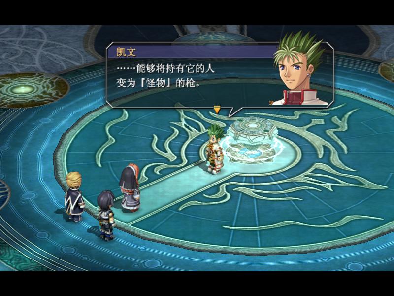 psp֮켣3rd