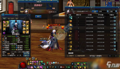dnf95̩˹ǿ