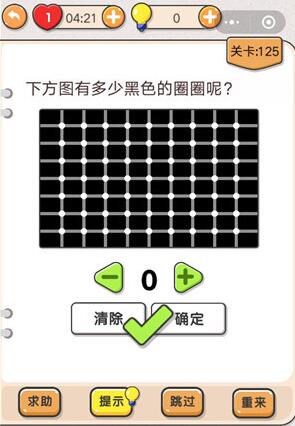 Ҳͷ121 140ͨ 121 140ؿͨش𰸷