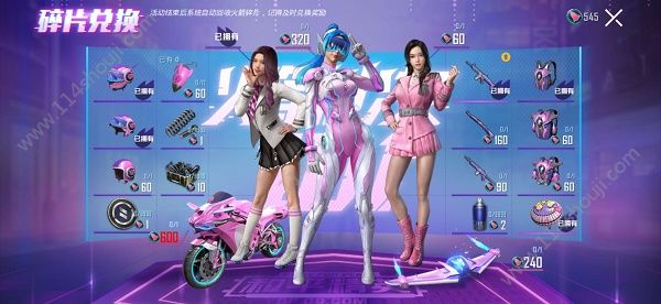 ƽӢŮ101Ǯ Ů101ȫ۸һ[ͼ]