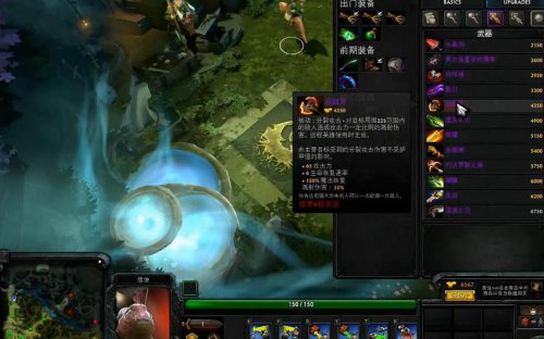 dota2ôװ