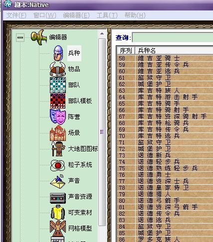 뿳ɱ޸
