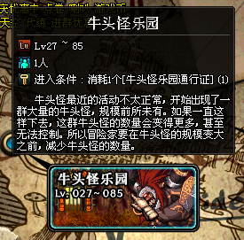 ţͷ԰ʱ